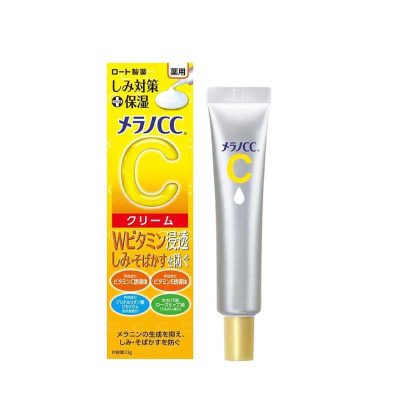 日本樂敦 Rohto Melano CC 維C美白淡斑保濕面霜 Whitening Anti-Spot Moisture Cream 23g