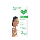 Mepiform - [Original Genuine] Mepiform Scar Removal Patch 5x7.5cm (pack of 2)