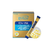 [Japanese version] Morishita Bifina S crystal ball probiotics 30 packs 
