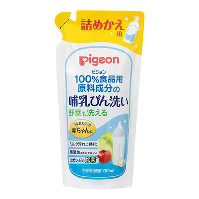 【日本寄-原箱出】Pigeon貝親 奶瓶蔬果洗潔液700ml (補充裝) (12包/箱)