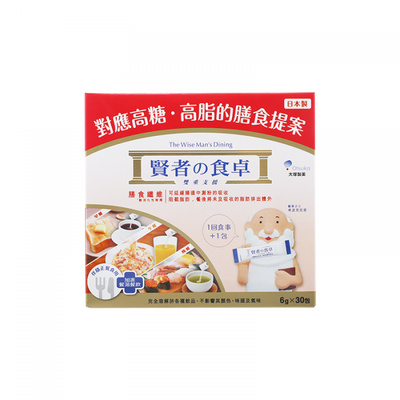大塚製藥-賢者の食卓 (阻澱粉 隔油份) 6g x 30包盒