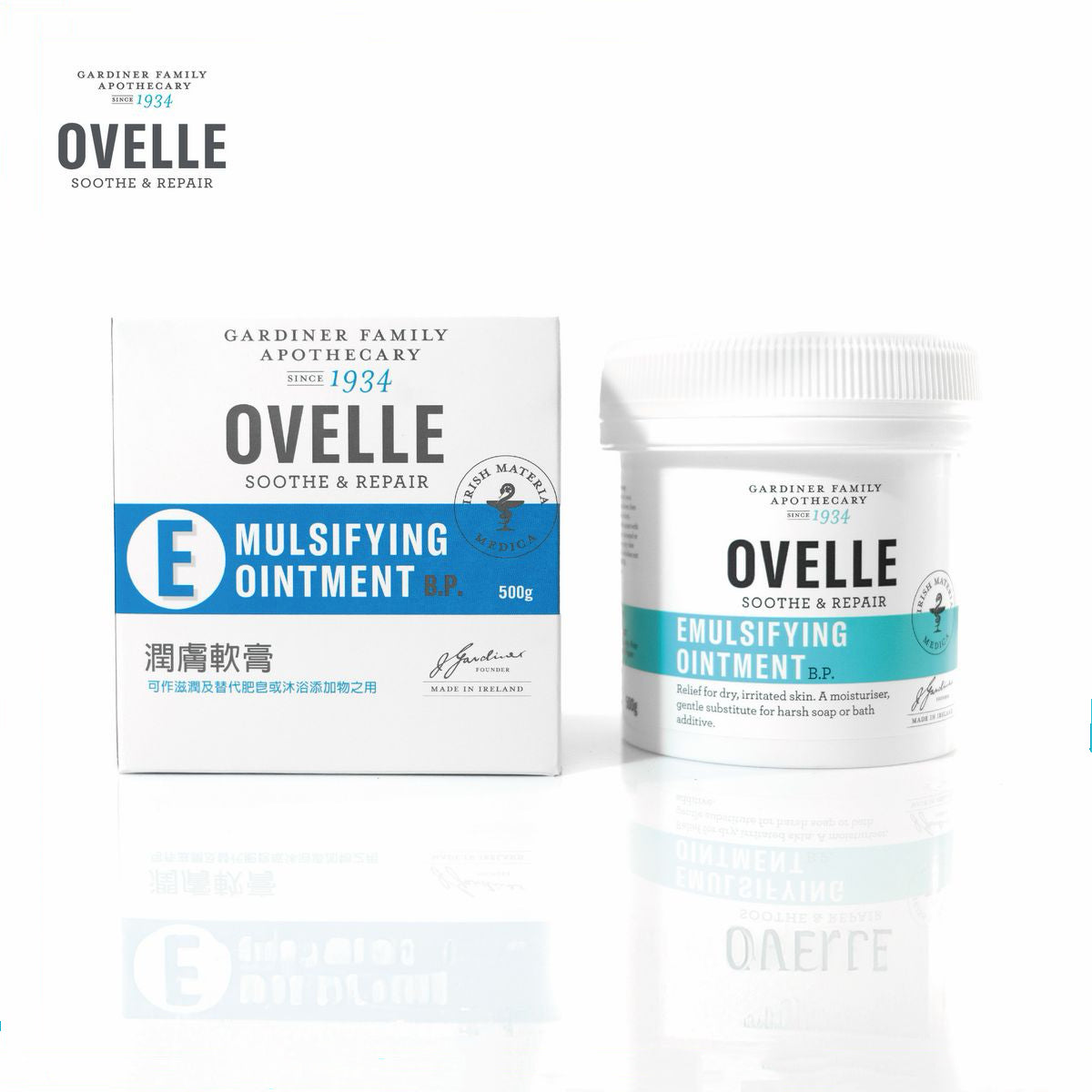 OVELLE EMULSIFYING 潤膚軟膏 500g