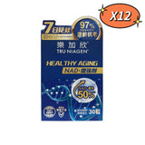 【屈臣氏獨家】TRU NIAGEN 樂加欣 NAD+增強劑300mg 30粒.