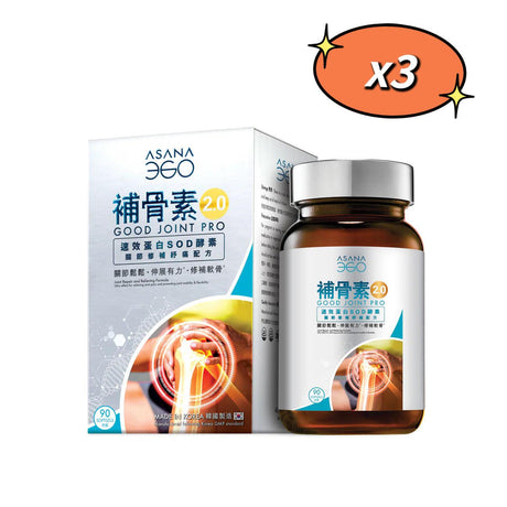 ASANA 360- Osteogenin- Fast-acting egg-membrane knee joint repair loose formula 90 capsules 