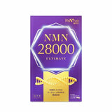 【萬寧版】 Revive 維再生 NMN 28000 112粒