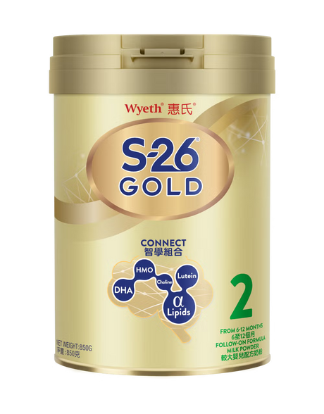 [限網店]Wyeth惠氏S-26嬰兒初生奶粉900g｜初生0-36個月｜DHA/AA智護配方・接近母乳・易消化
