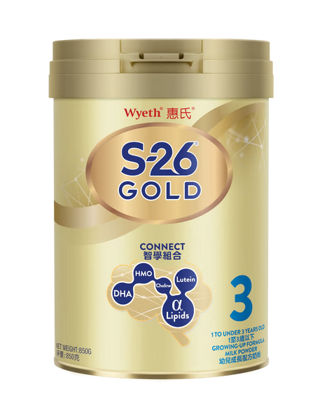 [限網店]Wyeth惠氏S-26嬰兒初生奶粉900g｜初生0-36個月｜DHA/AA智護配方・接近母乳・易消化