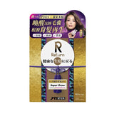 Return 回本 生髮配方升級版Super Grow 60粒