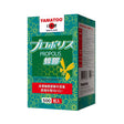 荷爾氏 - YAMATOO 蜂膠 500粒