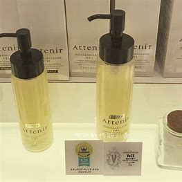 ATTENIR natural cleansing and brightening cleansing oil (scent-free) 