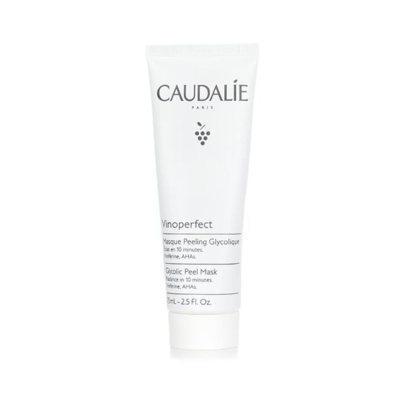 （香港專櫃版）Caudalie 歐緹麗 葡萄蔓极致亮白更新面膜  75ml/2.5oz.