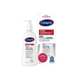 Serta Skin Care™ Medical Eczema Special Formula – Moisturizer 295ml 