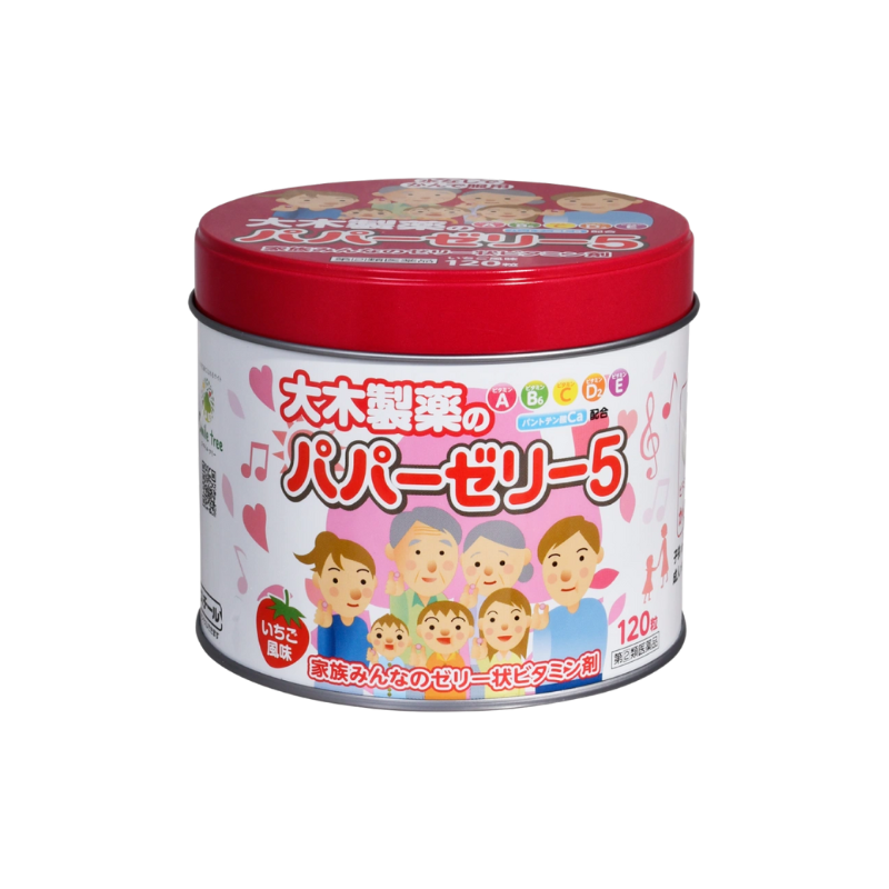 Oki Pharmaceutical Children's 5-kind Multivitamin ACDE Calcium Gummies 120 capsules (strawberry flavor) (Japanese domestic version)