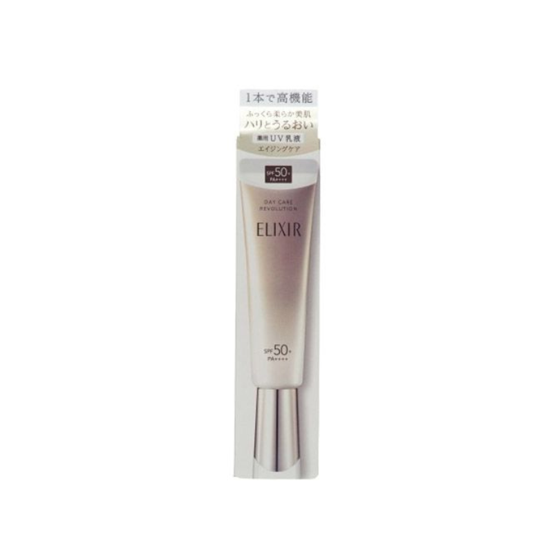 【日版2025年3月版】（金管保濕 ）SHISEIDO ELIXIR 保濕防曬乳液 SPF50+PA++++ 35ml.