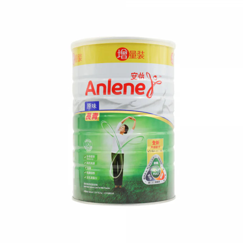 ANLENE GOLD 安怡長青高鈣低脂奶粉1.9kg