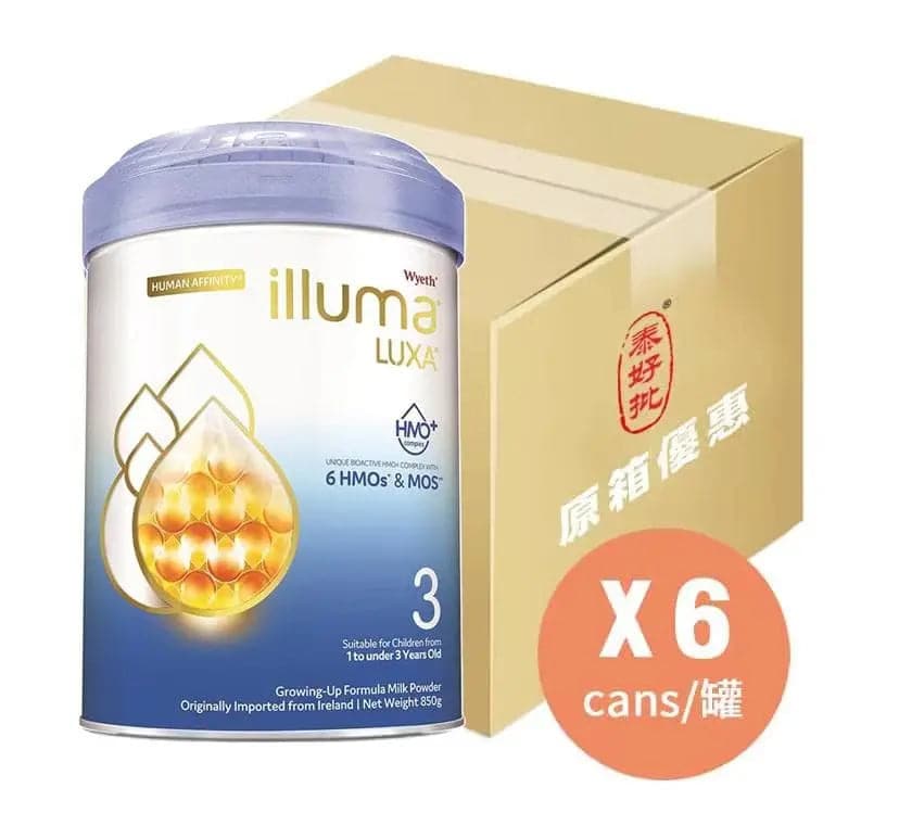 【6罐】惠氏Illuma 啟賦 3段 1-3歲 850g(新裝)