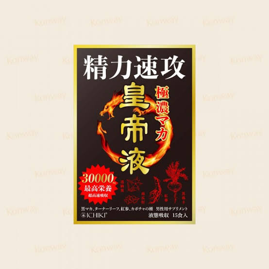 ICHIKI 極濃瑪卡皇帝液 15條x 10克