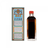 RUGOWON 蜈蚣王標 正黑鬼油 45ML.