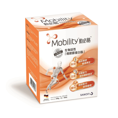 動必骼Mobility-生物活性骨膠原蛋白肽 10克x30包裝｜100% Fortigel・關節修復・行動力升級（萬寧版/醫護版 隨機發貨）