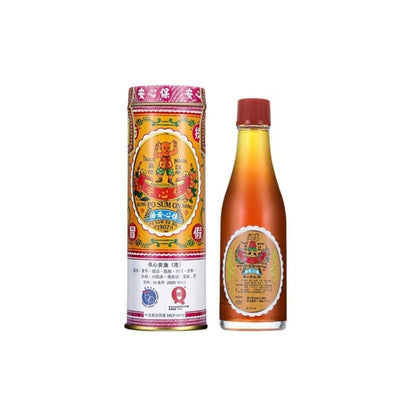 【香港百年老字號】保心安油30ml｜蚊叮蟲咬・頭暈頭痛・居家必備