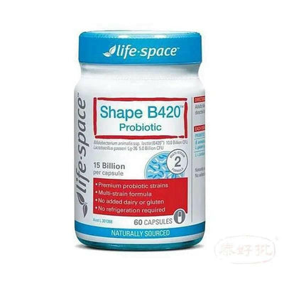 澳洲Life Space B420專利瘦腹益生菌 60粒 6週腰圍-2.4cm實測！｜調節易胖體質｜泰好批原裝極速達