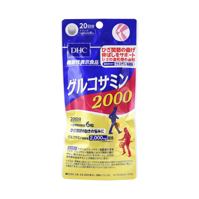 DHC/蝶翠詩 葡萄糖胺軟骨素 20日/120粒