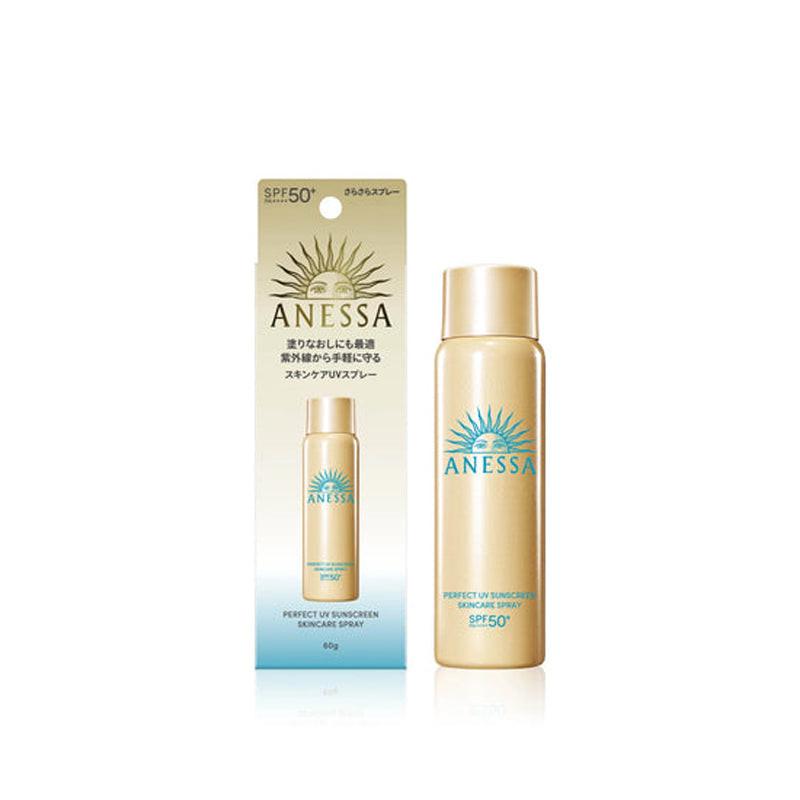 【日版2024年新版】ANESSA 安耐曬極防水美肌 UV防曬噴霧SPF50+ 60g (金).