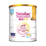 Abbott Care 820g 0-12 months 