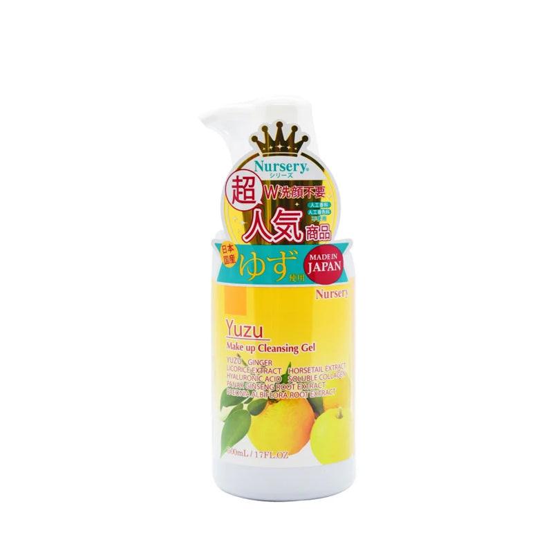 ［日本版］Nursery 柚子舒緩卸妝乳 180ml.