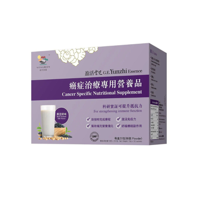 維特健靈 盈活雲芝系列 癌症治療專用營養品 (20包)