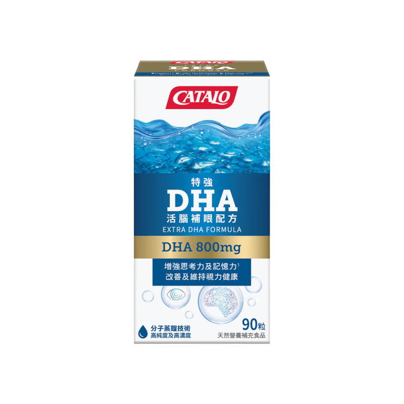 Catalo特強DHA活腦補眼配方 90粒
