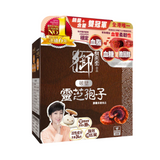 Royal Medic 御藥堂 破壁靈芝孢子 60粒.