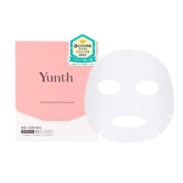 日版-Yunth 美白保濕面膜 Whitening Clear Face Sheet Mask (21ml×6片).