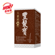 💇【中醫秘方】Imperial Healer 太醫殿 豐髮寶 60粒｜防脫生髮・滋養毛囊・改善白髮｜男女適用.