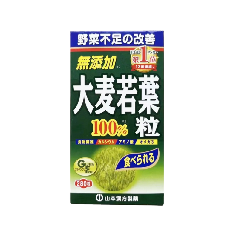 ［日版］Yamamoto 山本漢方 - 大麥若葉清汁顆粒100% 280粒 調節酸鹼平衡.
