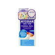 Mycosan美甲生 灰甲掃｜5ml專業裝｜荷蘭專利・7天見效・99%殺菌.