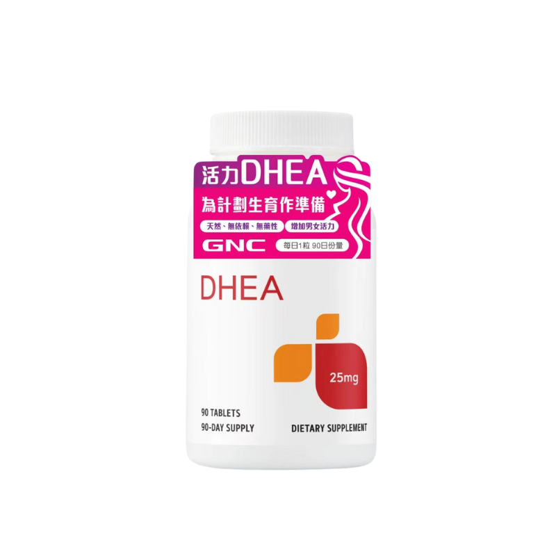 【萬寧版】GNC活力DHEA 90粒