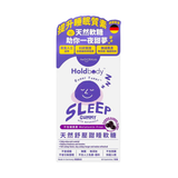 【萬寧版】Holdbody天然舒壓甜睡軟糖(不含褪黑激素) 60粒