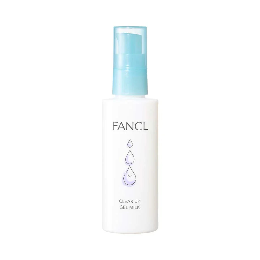 日本 FANCL 芳珂溫和預防肌膚乾燥兒童乳液 70ml
