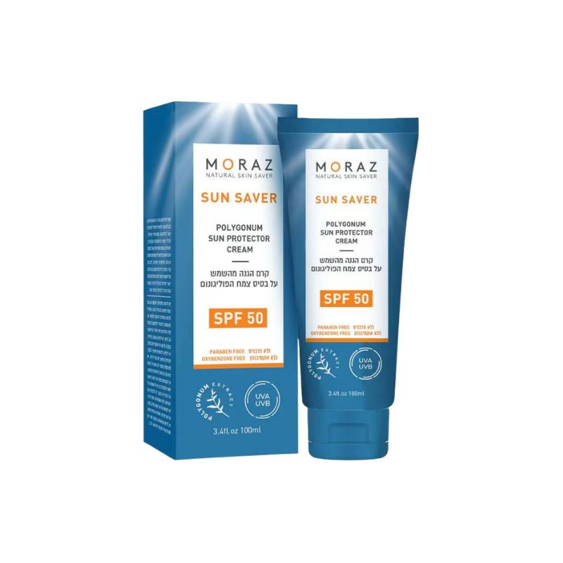 【萬寧版】草本低敏防曬靈 SPF50 PA+++ Sun Saver 100ml