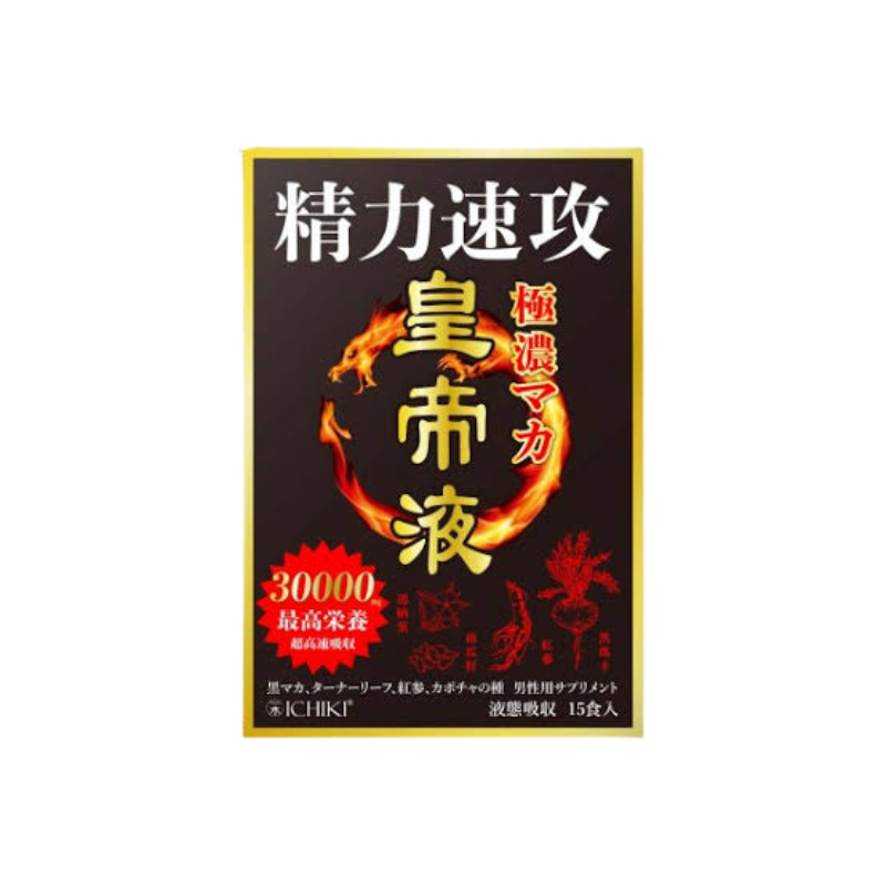 ICHIKI 極濃瑪卡皇帝液 15條x 10克