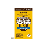 ICHIKI 抗疲助眠芝麻素EX 30粒