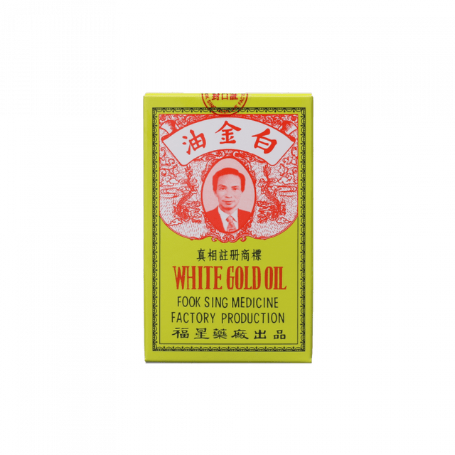 福星堂  白金油清凉油 12ML.