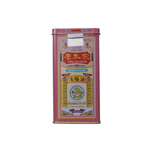 唐太宗 活絡油40ml 提神醒腦舒筋活絡除風散寒.