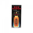 HERBALGY 藏紅寧 外用鎮痛藥劑 30ML.