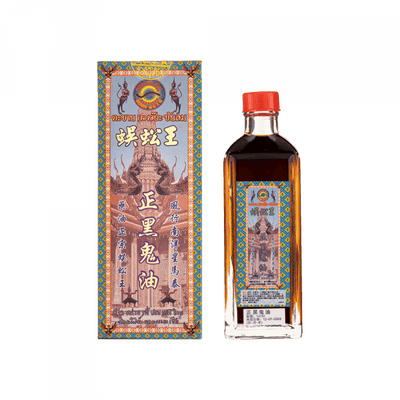 RUGOWON 蜈蚣王標 正黑鬼油 45ML