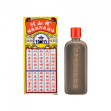 何知我  風濕跌打油35毫升