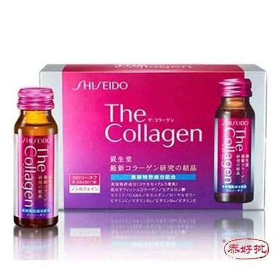 資生堂膠原蛋白飲（10支裝）
