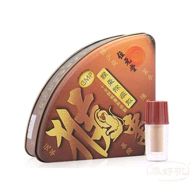 位元堂-猴棗化痰散10⽀裝