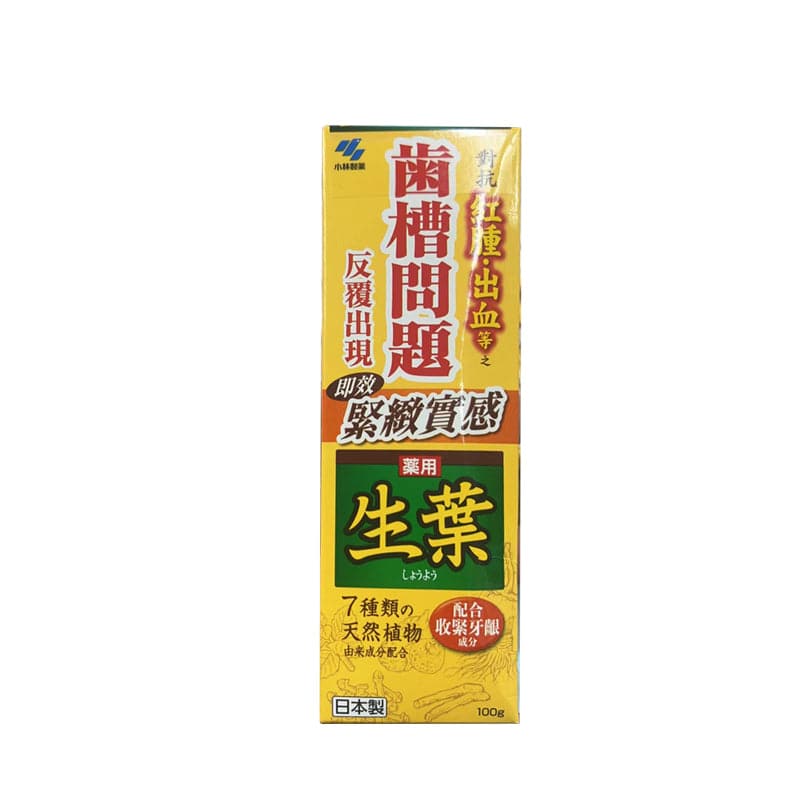 日本小林製藥-生葉牙膏 改善 牙周炎 牙齦出血 牙齦腫痛 100克